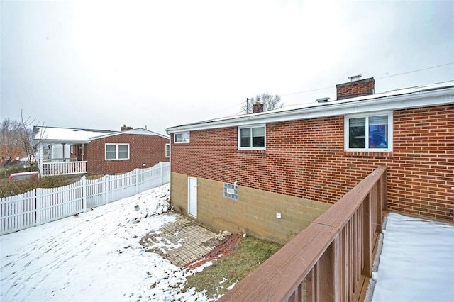 view of snow covered exterior