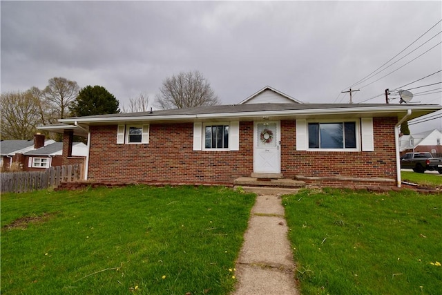 view of front of home with a front yard