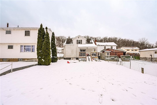 view of yard covered in snow