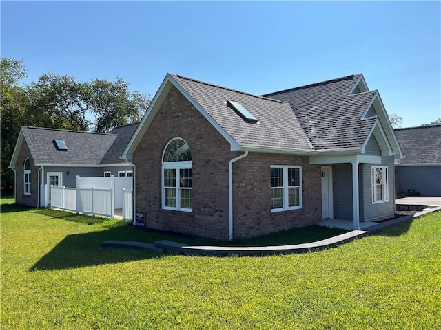 exterior space with a front yard