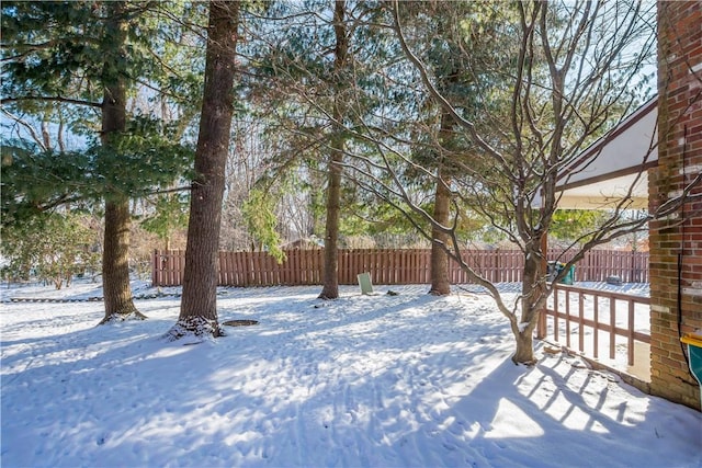 view of snowy yard