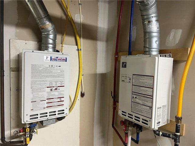 utilities with water heater