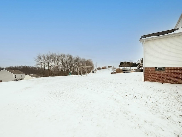 view of snowy yard