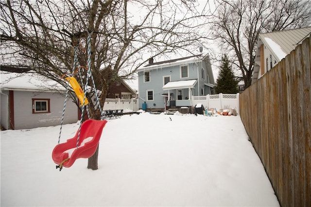 view of snowy yard