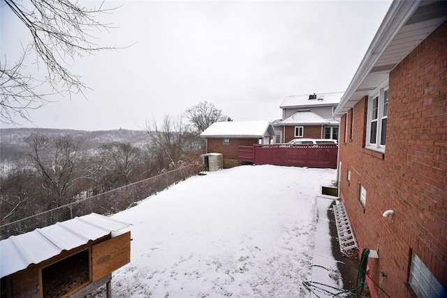 view of snowy yard