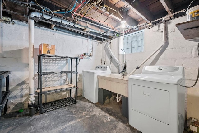 laundry room featuring washing machine and dryer