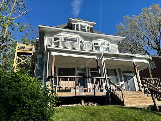 view of front of home featuring covered porch