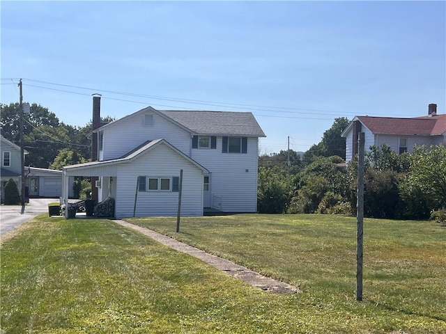 view of home's exterior with a lawn