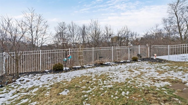 view of snowy yard