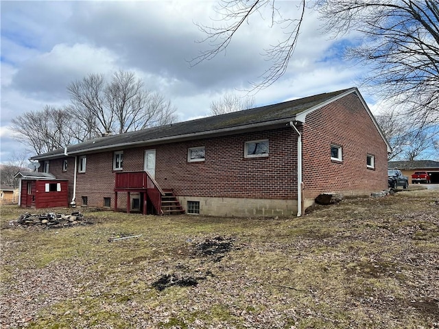 back of property with brick siding