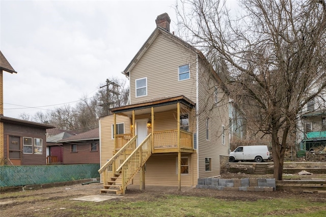 view of back of house