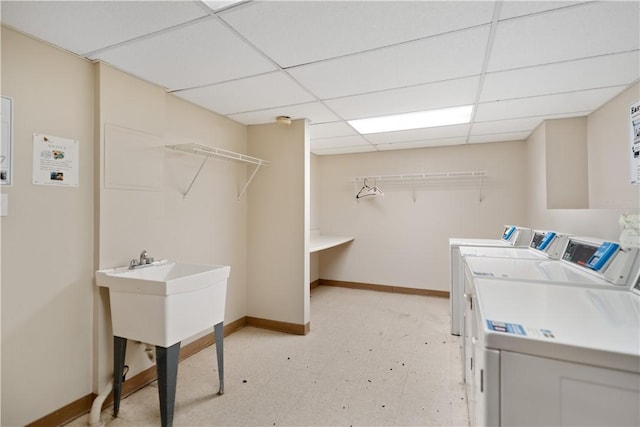 laundry area with washer and clothes dryer