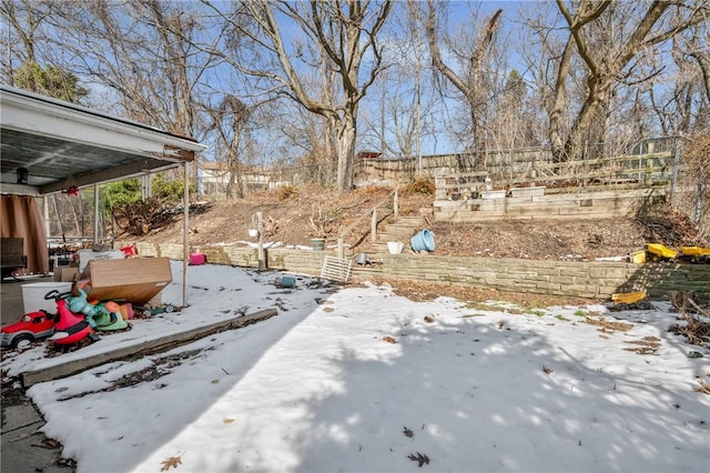 view of snowy yard