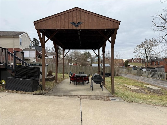 view of patio with a gazebo