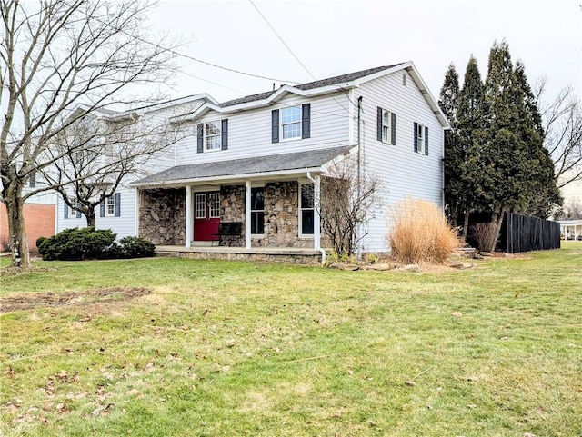 front facade with a front yard