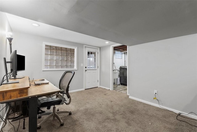 office space featuring carpet floors