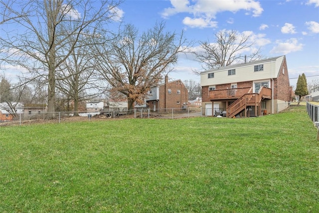 view of yard featuring a deck