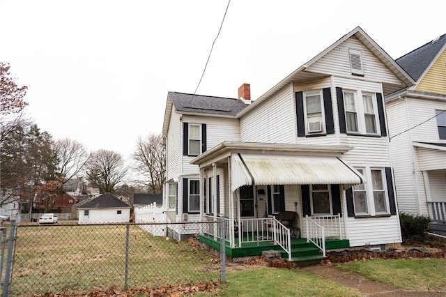 view of front facade with a front yard