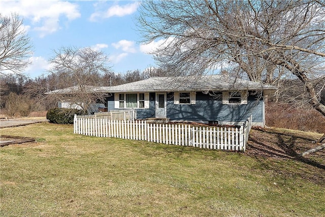 ranch-style house featuring a front yard