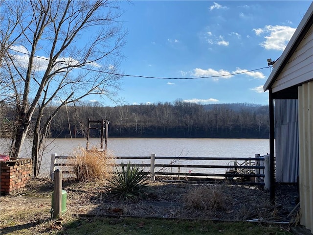 view of yard with a water view