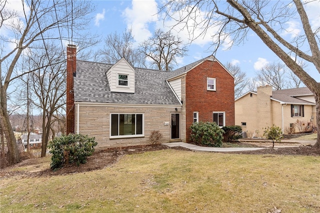 view of front of property with a front yard