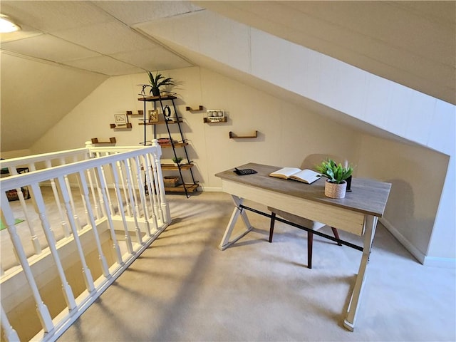 office featuring carpet floors and lofted ceiling