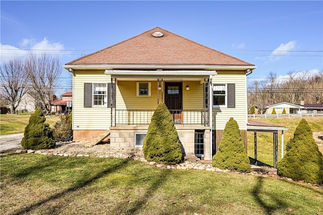 exterior space with a front lawn