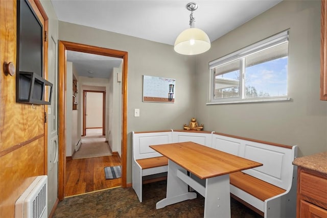 view of dining area