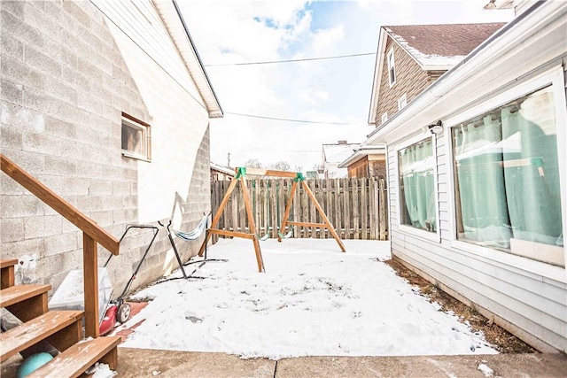 view of snowy yard