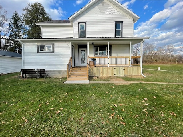 view of front of house featuring a porch and a front lawn