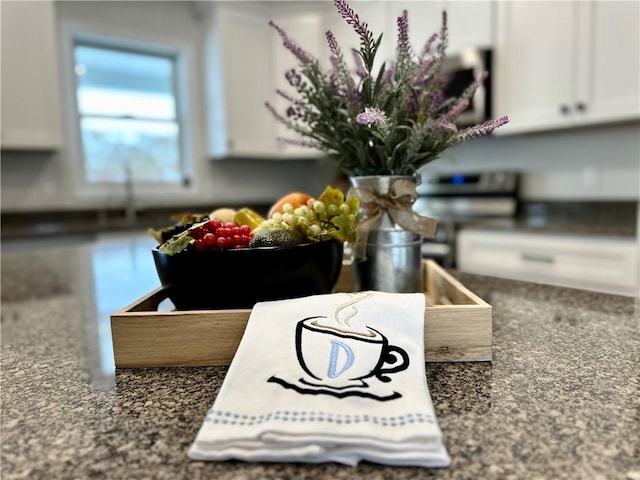 211 Ruby Dr, Menallen Twp, PA 15401 - details featuring white cabinetry