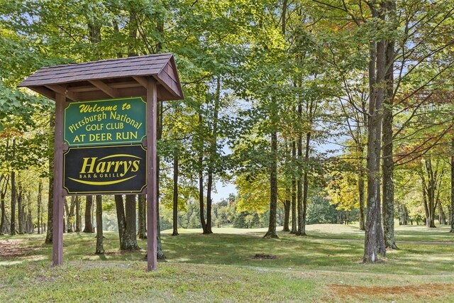 1143 Links Way W, Deer, PA 15044 - community sign with a lawn