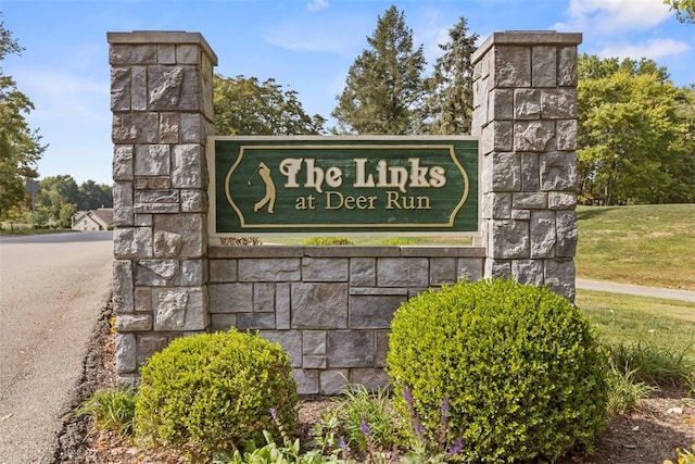 1143 Links Way W, Deer, PA 15044 - view of community sign