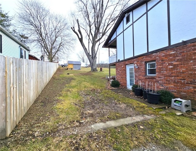 view of yard featuring fence