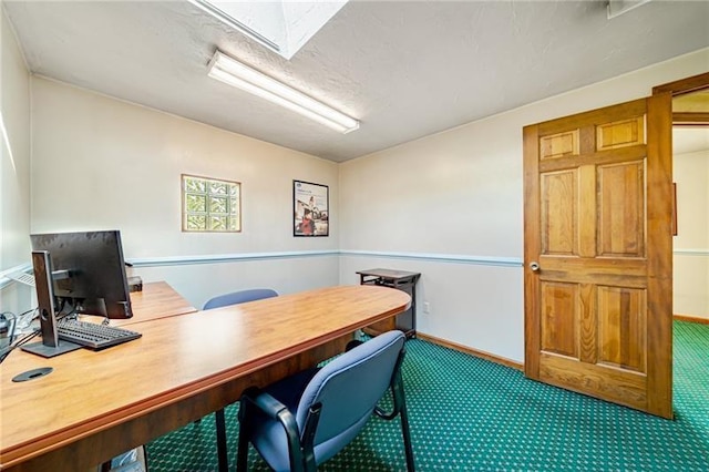 view of carpeted office