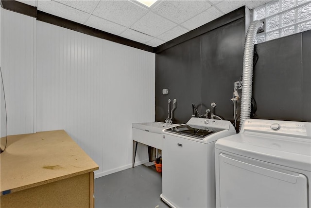 laundry area with laundry area and independent washer and dryer