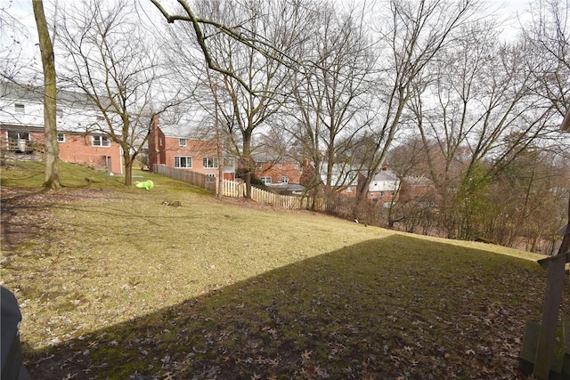 view of yard with fence