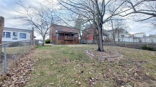 view of yard with a fenced backyard