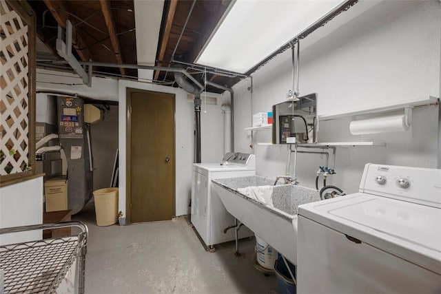 laundry room featuring laundry area and independent washer and dryer