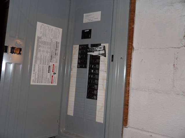 utility room featuring electric panel