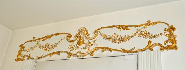 view of interior details