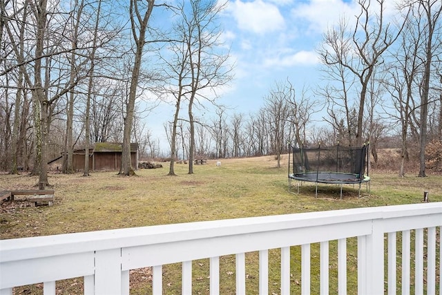 view of yard featuring a trampoline