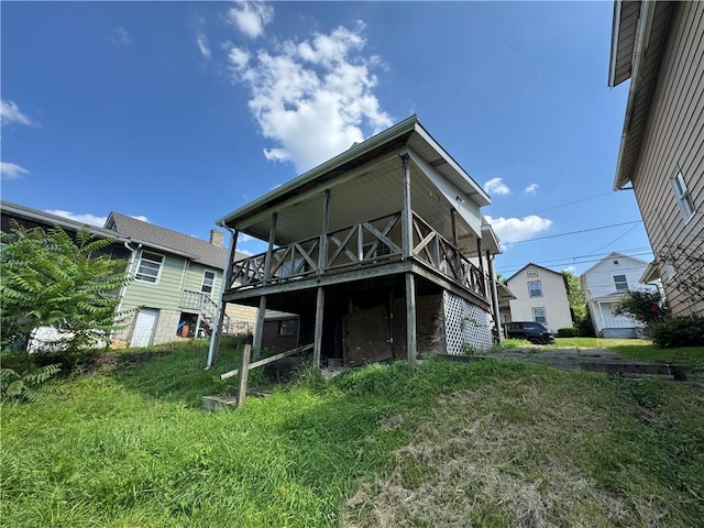 110 W Chartes St, New Castle/8Th, PA 16102 - photo 12