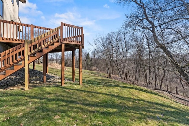 view of yard with stairs