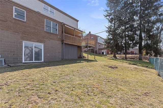 view of yard with fence