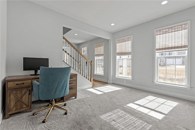 office featuring recessed lighting, baseboards, and carpet