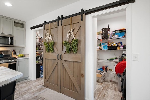 view of pantry