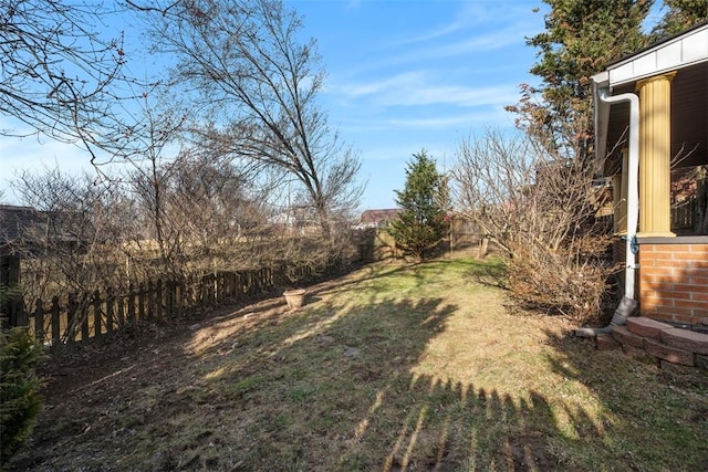 view of yard with fence