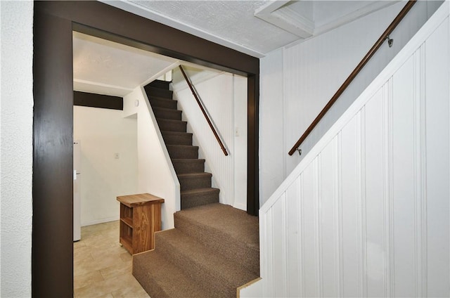 2129 Wrights Way S, Side, PA 15203 - photo 20