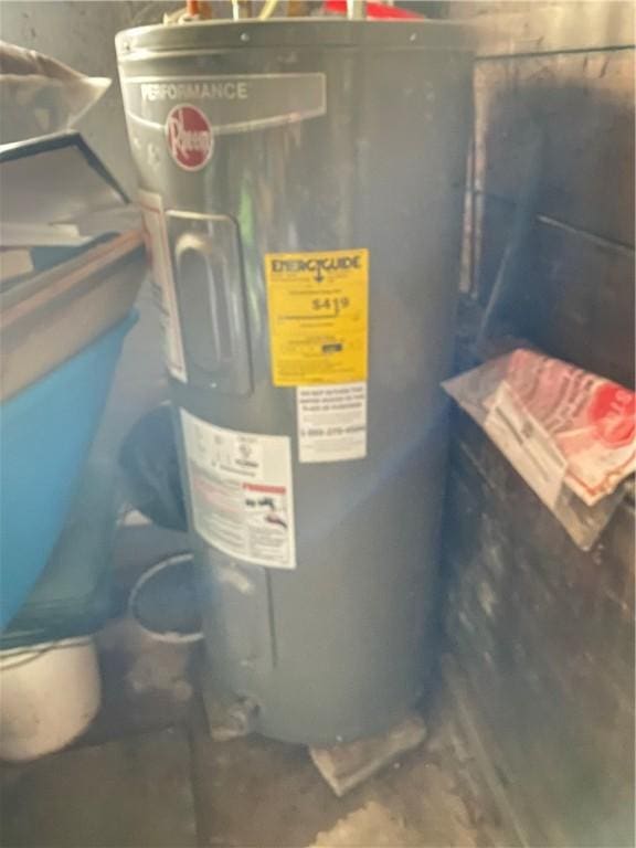 utility room with water heater